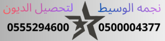 cropped monochrome geometric star company logo 33.png
